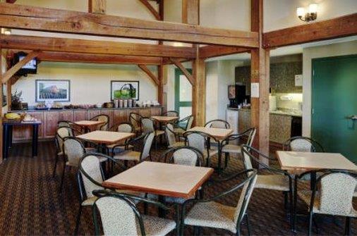 Lakeview Inns & Suites - Okotoks Restaurant photo