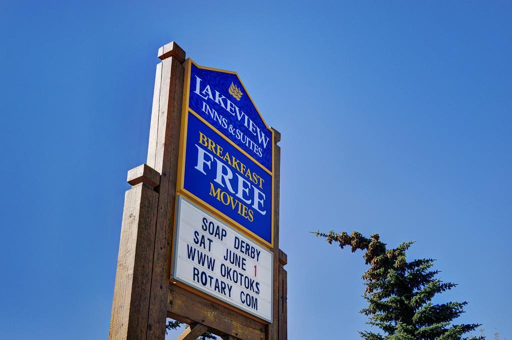 Lakeview Inns & Suites - Okotoks Exterior photo